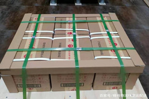 伊春航空物流酒水【机场货运当天